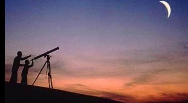 رمضان
