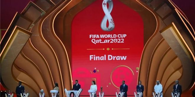 الفيفا